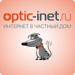 Optic-Inet
