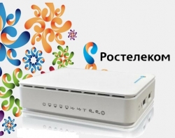 Настройка Wi-Fi Ростелеком подвластна не только богам. Вы справитесь с этим сами!