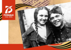 В 2020 День победы — в интернете! Куда заглянуть в 75-летний юбилей славы, чтобы день прошел не только незабываемо, но еще и весело?