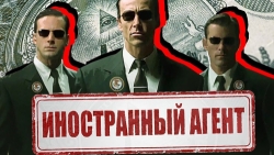 Рунет закручивает гайки. Осторожно, с новыми законами можно попасть на деньги при одном упоминании…