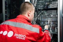 Кабинет Акадо перейдет в руки другой компании. Сделка по покупке провайдера почти завершена