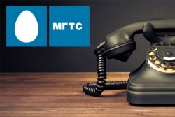 3 самых простых способа узнать баланс МГТС мобильного и городского телефонов. И 1 способ никогда об этом не беспокоиться