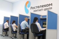 Ростелеком или Онлайм отзывы о провайдере в Москве